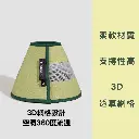 HiDREAM - 網格伊麗莎白圈防護頭套 (2).webp