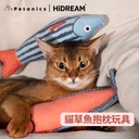 Hidream 貓草魚抱枕玩具