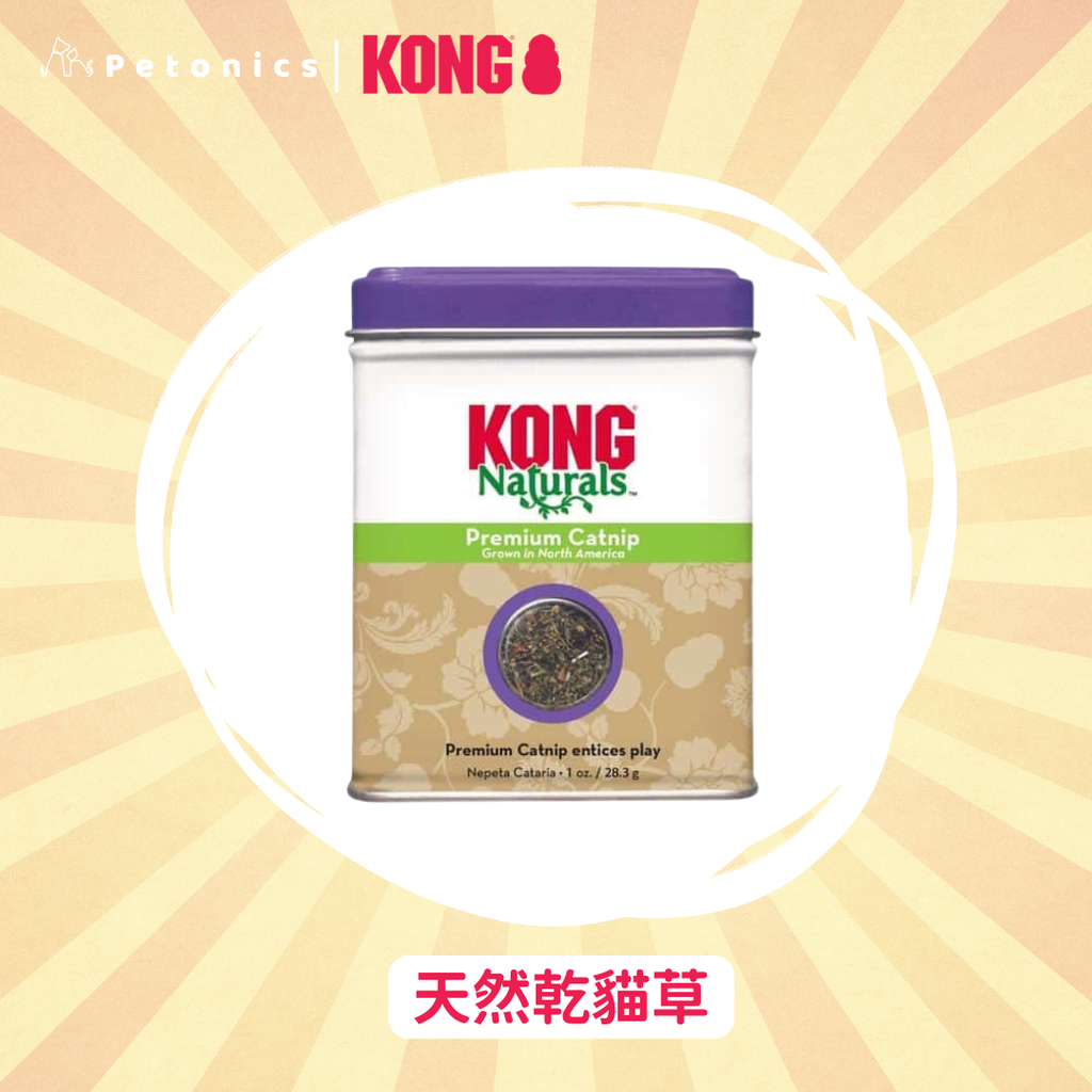 KONG Naturals - 天然乾貓草