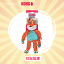 KONG - 拉扯狐狸