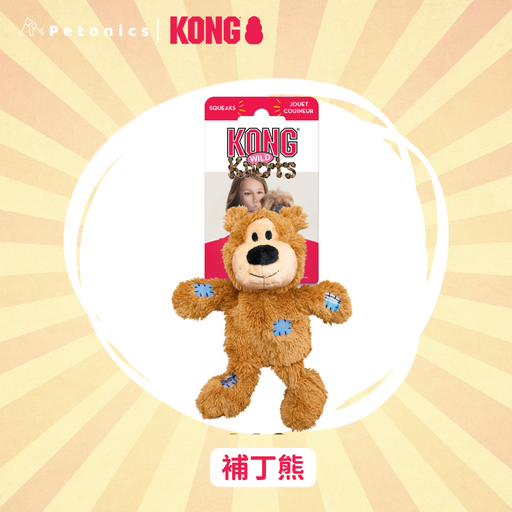 KONG - Wild Knots Bear 補丁熊